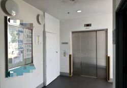 Changi Logistics Centre (D17), Warehouse #535834891